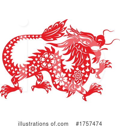 Dragon Clipart #1757474 by Vector Tradition SM