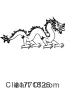 Dragon Clipart #1771526 by AtStockIllustration