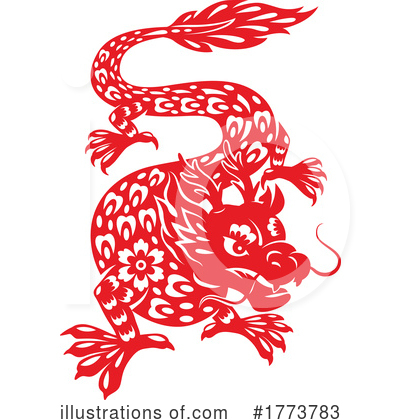 Dragon Clipart #1773783 by Vector Tradition SM
