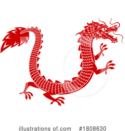 Dragon Clipart #1808630 by Hit Toon