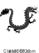 Dragon Clipart #1808636 by Hit Toon
