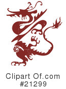 Dragon Clipart #21299 by OnFocusMedia