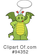 Dragon Clipart #94352 by Cory Thoman