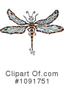 Dragonfly Clipart #1091751 by Steve Klinkel