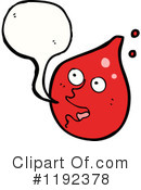 Drop Clipart #1192378 by lineartestpilot