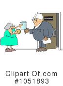 Drug Test Clipart #1051893 by djart