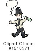 Drunk Clipart #1218971 by lineartestpilot