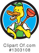 Duck Clipart #1303108 by patrimonio