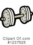 Dumbbell Clipart #1237525 by lineartestpilot