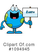 Earth Clipart #1094945 by Cory Thoman