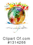 Earth Clipart #1314266 by MacX
