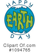 Earth Day Clipart #1094765 by BNP Design Studio
