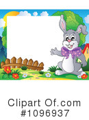 Easter Bunny Clipart #1096937 by visekart