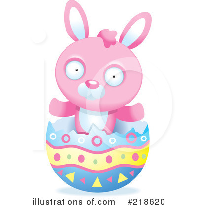 Easter Egg Clipart #218620 by Cory Thoman