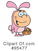 Easter Bunny Clipart #95477 by Hit Toon
