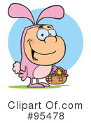 Easter Bunny Clipart #95478 by Hit Toon