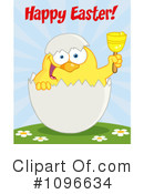 Easter Chick Clipart #1096634 by Hit Toon