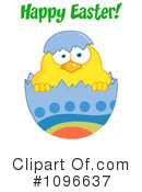 Easter Chick Clipart #1096637 by Hit Toon