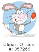 Easter Clipart #1057269 by Hit Toon