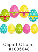 Easter Clipart #1096048 by elaineitalia