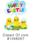 Easter Clipart #1098067 by visekart