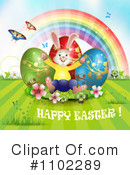 Easter Clipart #1102289 by merlinul