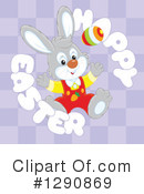 Easter Clipart #1290869 by Alex Bannykh