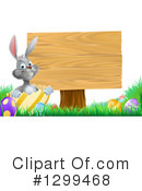 Easter Clipart #1299468 by AtStockIllustration