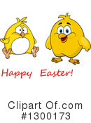 Easter Clipart #1300173 by Vector Tradition SM
