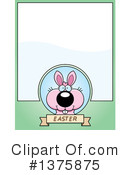 Easter Clipart #1375875 by Cory Thoman
