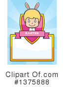 Easter Clipart #1375888 by Cory Thoman