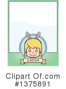 Easter Clipart #1375891 by Cory Thoman
