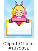 Easter Clipart #1375892 by Cory Thoman