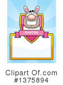 Easter Clipart #1375894 by Cory Thoman