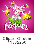 Easter Clipart #1532250 by Oligo