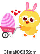 Easter Clipart #1808659 by Hit Toon