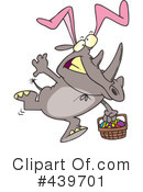 Easter Clipart #439701 by toonaday