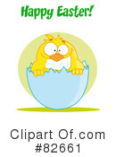 Easter Clipart #82661 by Hit Toon