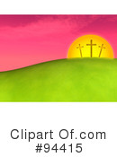 Easter Clipart #94415 by ShazamImages