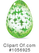 Easter Egg Clipart #1056925 by Andrei Marincas