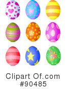 Easter Egg Clipart #90485 by Pushkin