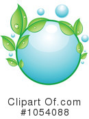 Ecology Clipart #1054088 by vectorace
