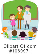 Education Clipart #1069971 by BNP Design Studio