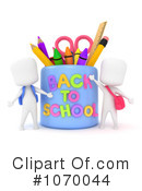 Education Clipart #1070044 by BNP Design Studio