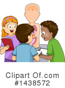Education Clipart #1438572 by BNP Design Studio