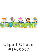 Education Clipart #1438587 by BNP Design Studio