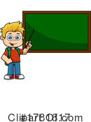 Education Clipart #1781617 by Hit Toon