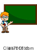 Education Clipart #1781618 by Hit Toon