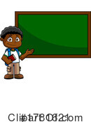 Education Clipart #1781621 by Hit Toon