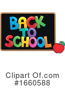 Educational Clipart #1660588 by visekart